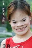 bursa asian handicap euro 2020 Dengan buku catatan merah di tangannya, Shiratori berkata sambil tersenyum, 